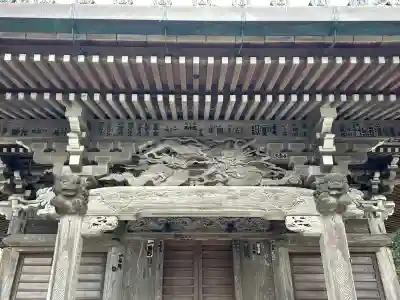 誕生寺の{uncategorized: "未分類", other: "その他", undefined: "問題あり", building: "その他建物", grave: "お墓", sacred_gate: "鳥居", guardian: "狛犬", statue: "像", buddha: "仏像", history: "歴史", nature: "自然", garden: "庭園", animal: "動物", pagoda: "塔", temizu: "手水舎", mountain_gate: "山門・神門", sanctuary: "本殿・本堂", subordinate: "末社・摂社", art: "芸術", scenery: "景色", jizo: "地蔵", ema: "絵馬", goshuin: "御朱印", omikuji: "おみくじ", items: "授与品その他", amulet: "お守り", goshuincho: "御朱印帳", eats: "食事", festival: "お祭り", votive_dance: "神楽", shichigosan: "七五三参", wedding: "結婚式", experience: "体験その他", initially: "初詣", around: "周辺", anti_infection: "感染症対策"}