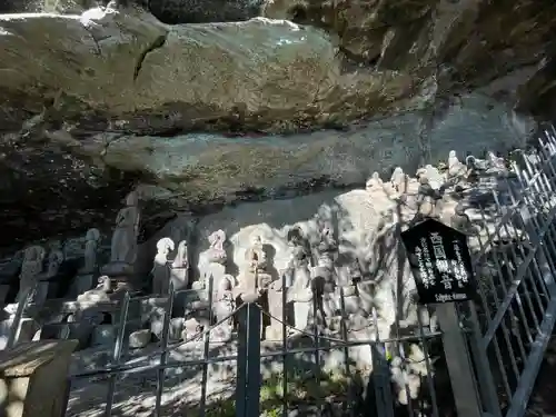 日本寺(千葉県)