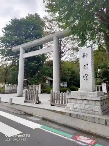 阿佐ヶ谷神明宮の鳥居