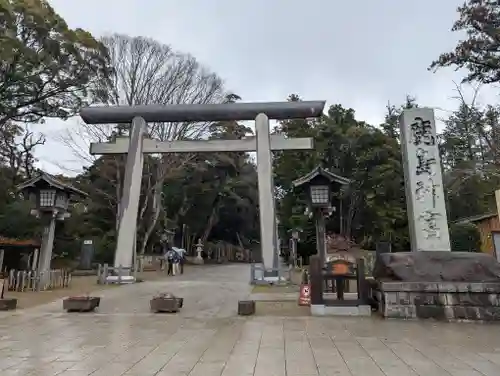 鹿島神宮(茨城県)