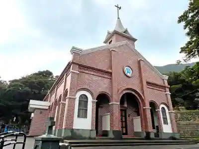 井持浦教会(長崎県)