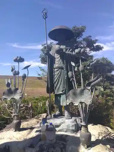 地泉院(愛知県)