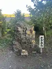 坪沼八幡神社の建物その他