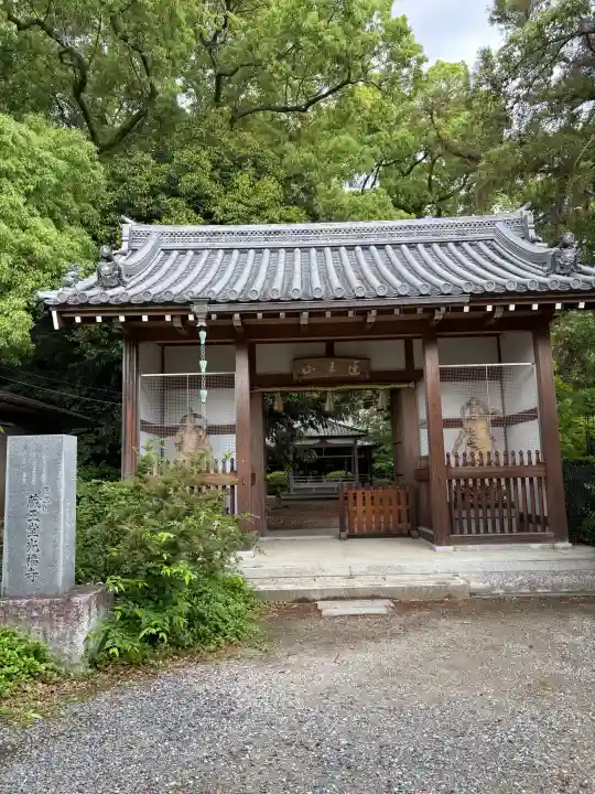蔵王堂光福寺(京都府)