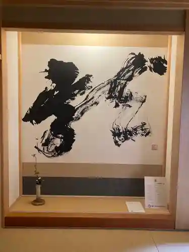 龍雲寺のその他建物