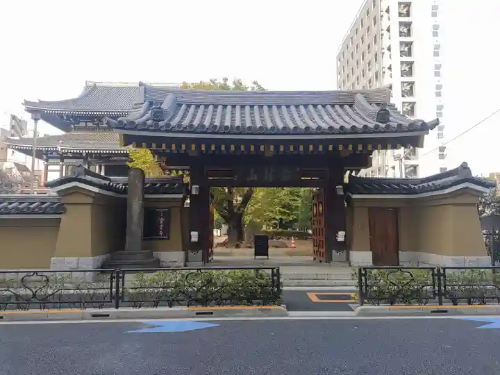 霊雲寺(東京都)