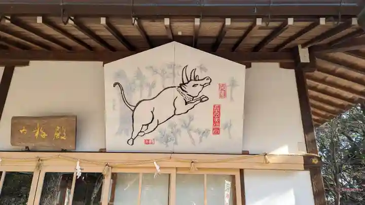 長岡天満宮(京都府)