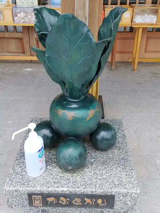 蕪嶋神社(青森県)