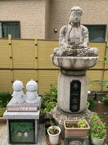 専福寺(神奈川県)