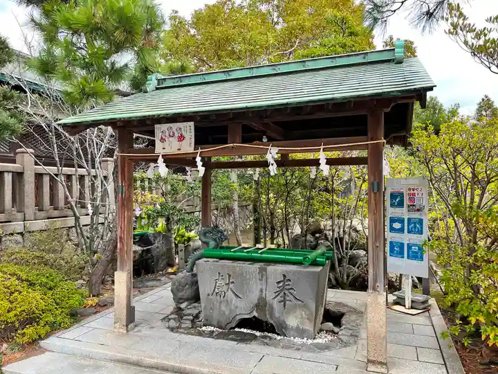 彦島八幡宮の手水舎