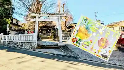 正月限定御朱印
画像だと伝わりにくいですがキランキラン✨️
左側の御拝殿の部分は光の当たり方でレインボーになります🌈