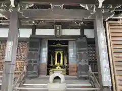 善峯寺(京都府)