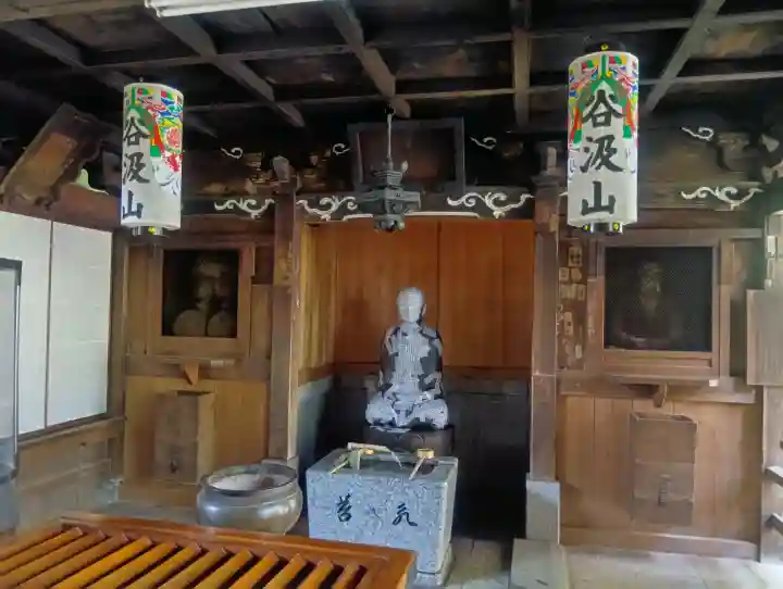 華厳寺の{uncategorized: "未分類", other: "その他", undefined: "問題あり", building: "その他建物", grave: "お墓", sacred_gate: "鳥居", guardian: "狛犬", statue: "像", buddha: "仏像", history: "歴史", nature: "自然", garden: "庭園", animal: "動物", pagoda: "塔", temizu: "手水舎", mountain_gate: "山門・神門", sanctuary: "本殿・本堂", subordinate: "末社・摂社", art: "芸術", scenery: "景色", jizo: "地蔵", ema: "絵馬", goshuin: "御朱印", omikuji: "おみくじ", items: "授与品その他", amulet: "お守り", goshuincho: "御朱印帳", eats: "食事", festival: "お祭り", votive_dance: "神楽", shichigosan: "七五三参", wedding: "結婚式", experience: "体験その他", initially: "初詣", around: "周辺", anti_infection: "感染症対策"}