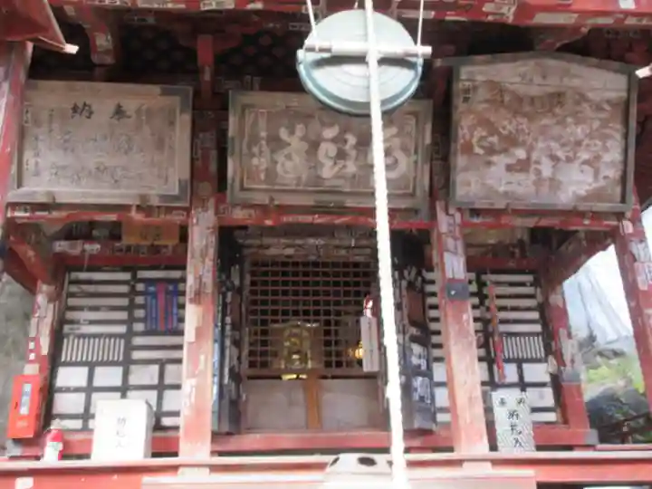 橋立堂の本殿・本堂