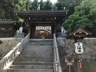 櫻山八幡宮の山門・神門