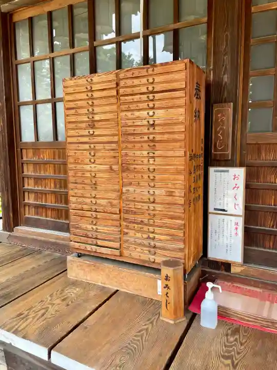 大善院(東京都)