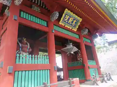 妙義神社(群馬県)