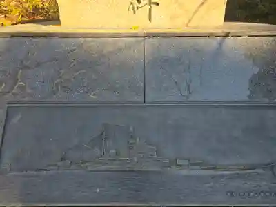 忉利天上寺(兵庫県)