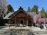 開成山大神宮の{uncategorized: "未分類", other: "その他", undefined: "問題あり", building: "その他建物", grave: "お墓", sacred_gate: "鳥居", guardian: "狛犬", statue: "像", buddha: "仏像", history: "歴史", nature: "自然", garden: "庭園", animal: "動物", pagoda: "塔", temizu: "手水舎", mountain_gate: "山門・神門", sanctuary: "本殿・本堂", subordinate: "末社・摂社", art: "芸術", scenery: "景色", jizo: "地蔵", ema: "絵馬", goshuin: "御朱印", omikuji: "おみくじ", items: "授与品その他", amulet: "お守り", goshuincho: "御朱印帳", eats: "食事", festival: "お祭り", votive_dance: "神楽", shichigosan: "七五三参", wedding: "結婚式", experience: "体験その他", initially: "初詣", around: "周辺", anti_infection: "感染症対策"}