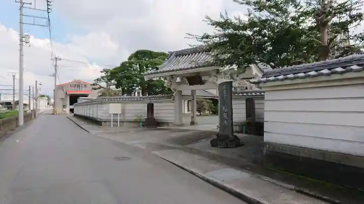 福泉寺の山門・神門