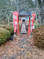 華足寺(宮城県)