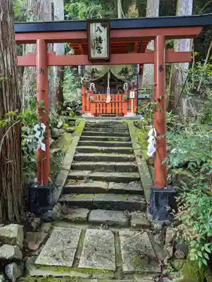 地蔵寺(京都府)