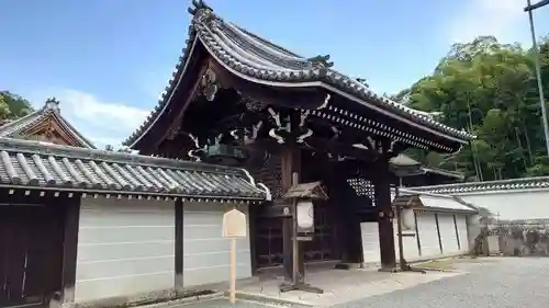 御寺 泉涌寺(京都府)