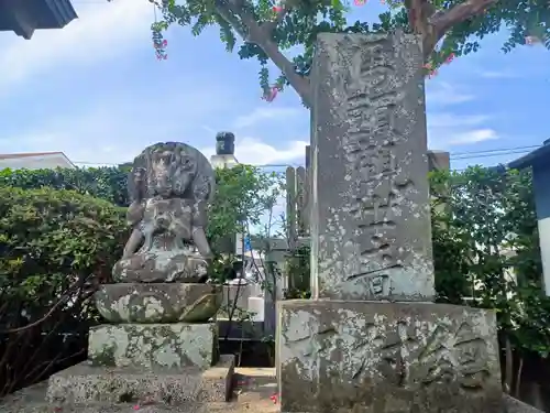 長栄寺(埼玉県)
