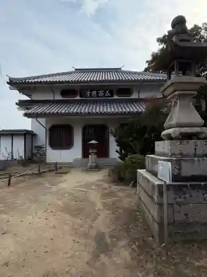 天寧寺の{uncategorized: "未分類", other: "その他", undefined: "問題あり", building: "その他建物", grave: "お墓", sacred_gate: "鳥居", guardian: "狛犬", statue: "像", buddha: "仏像", history: "歴史", nature: "自然", garden: "庭園", animal: "動物", pagoda: "塔", temizu: "手水舎", mountain_gate: "山門・神門", sanctuary: "本殿・本堂", subordinate: "末社・摂社", art: "芸術", scenery: "景色", jizo: "地蔵", ema: "絵馬", goshuin: "御朱印", omikuji: "おみくじ", items: "授与品その他", amulet: "お守り", goshuincho: "御朱印帳", eats: "食事", festival: "お祭り", votive_dance: "神楽", shichigosan: "七五三参", wedding: "結婚式", experience: "体験その他", initially: "初詣", around: "周辺", anti_infection: "感染症対策"}