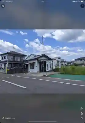 華香地蔵尊(愛知県)