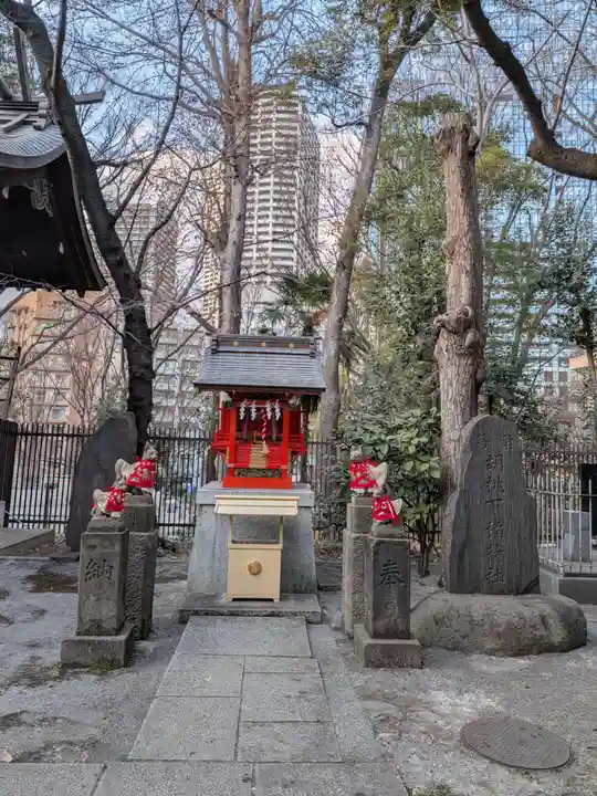熊野神社(東京都)