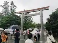 伊勢神宮内宮(皇大神宮)の鳥居