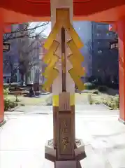 千葉神社(千葉県)