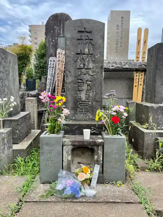 禅林寺(東京都)