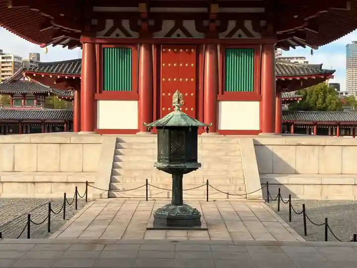 四天王寺(大阪府)