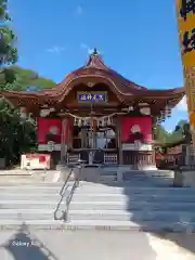 高尾神社(広島県)