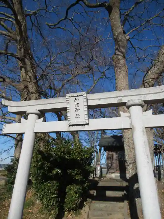 神明神社(千葉県)