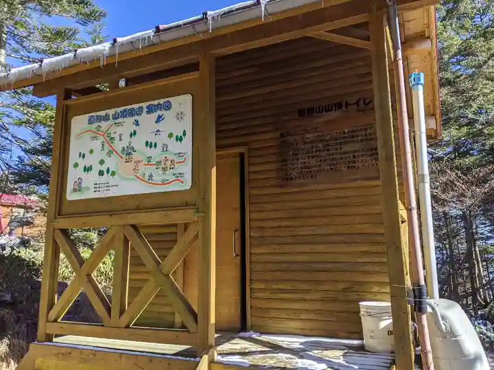 恵那神社奥宮本社(長野県)