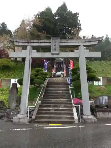 山寺千手院の鳥居