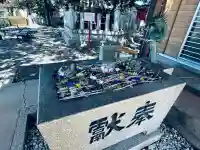 西宮八幡宮(山口県)