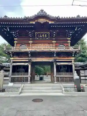 大林寺(神奈川県)