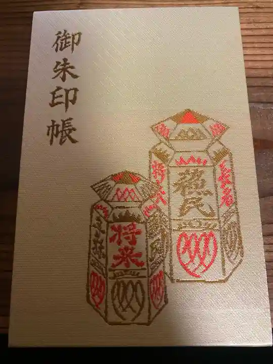 信濃國分寺の{uncategorized: "未分類", other: "その他", undefined: "問題あり", building: "その他建物", grave: "お墓", sacred_gate: "鳥居", guardian: "狛犬", statue: "像", buddha: "仏像", history: "歴史", nature: "自然", garden: "庭園", animal: "動物", pagoda: "塔", temizu: "手水舎", mountain_gate: "山門・神門", sanctuary: "本殿・本堂", subordinate: "末社・摂社", art: "芸術", scenery: "景色", jizo: "地蔵", ema: "絵馬", goshuin: "御朱印", omikuji: "おみくじ", items: "授与品その他", amulet: "お守り", goshuincho: "御朱印帳", eats: "食事", festival: "お祭り", votive_dance: "神楽", shichigosan: "七五三参", wedding: "結婚式", experience: "体験その他", initially: "初詣", around: "周辺", anti_infection: "感染症対策"}
