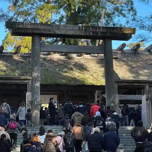 伊勢神宮内宮（皇大神宮）(三重県)