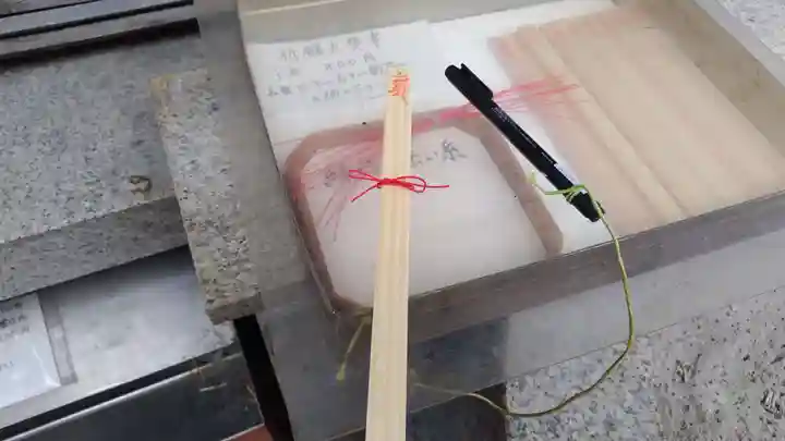 伏見豊川稲荷本宮(京都府)