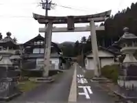 熊野神社(福井県)