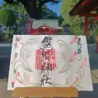 導きの神大牟田熊野神社の御朱印