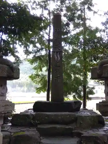 建部神社(滋賀県)