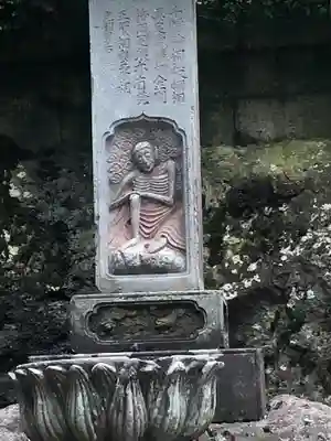 宝珠山 立石寺(山形県)