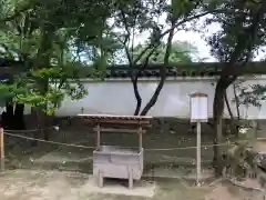 白鳥神社(香川県)