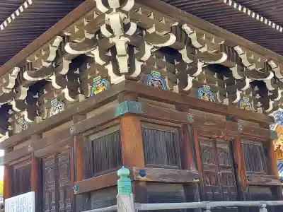 水間寺の{uncategorized: "未分類", other: "その他", undefined: "問題あり", building: "その他建物", grave: "お墓", sacred_gate: "鳥居", guardian: "狛犬", statue: "像", buddha: "仏像", history: "歴史", nature: "自然", garden: "庭園", animal: "動物", pagoda: "塔", temizu: "手水舎", mountain_gate: "山門・神門", sanctuary: "本殿・本堂", subordinate: "末社・摂社", art: "芸術", scenery: "景色", jizo: "地蔵", ema: "絵馬", goshuin: "御朱印", omikuji: "おみくじ", items: "授与品その他", amulet: "お守り", goshuincho: "御朱印帳", eats: "食事", festival: "お祭り", votive_dance: "神楽", shichigosan: "七五三参", wedding: "結婚式", experience: "体験その他", initially: "初詣", around: "周辺", anti_infection: "感染症対策"}